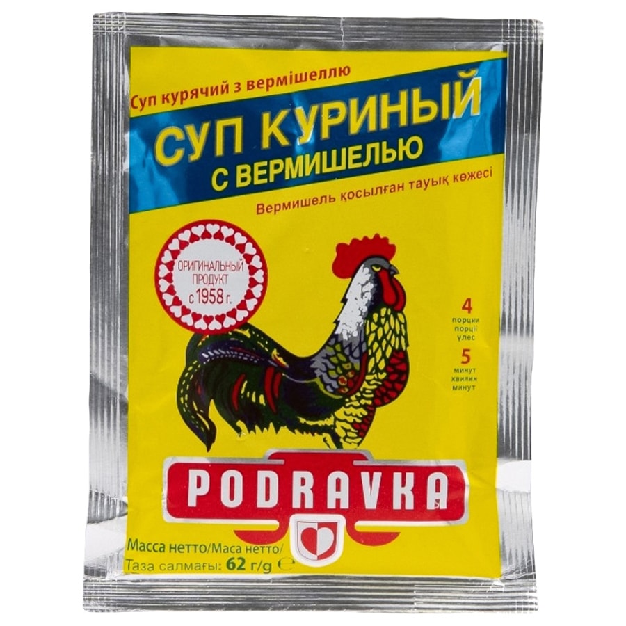 PODRAVKA суп куриный с вермишелью 62 г.